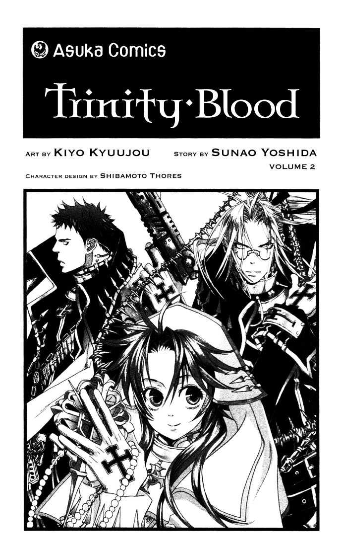 Trinity Blood Chapter 5 page 1 - Chapter 5 : Adrenaline Drive