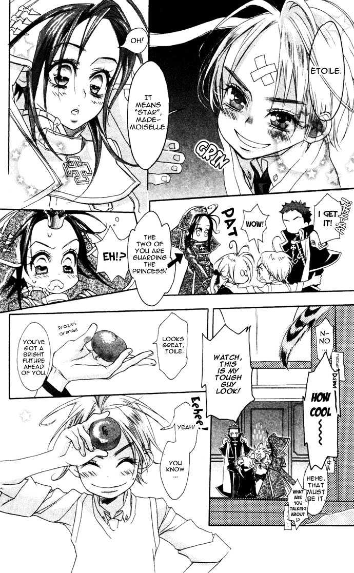Trinity Blood Chapter 5 page 10 - Chapter 5 : Adrenaline Drive