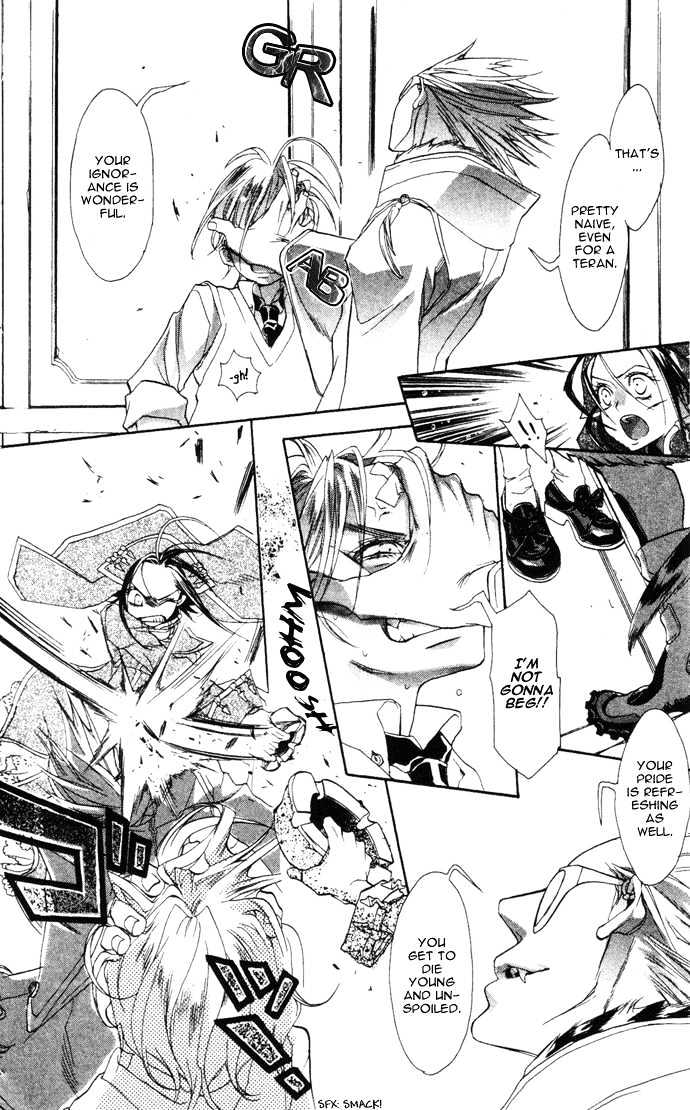 Trinity Blood Chapter 5 page 14 - Chapter 5 : Adrenaline Drive