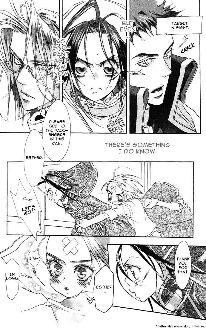 Trinity Blood Chapter 5 page 16 - Chapter 5 : Adrenaline Drive