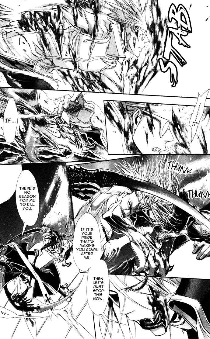 Trinity Blood Chapter 5 page 25 - Chapter 5 : Adrenaline Drive