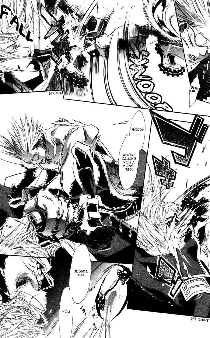 Trinity Blood Chapter 5 page 26 - Chapter 5 : Adrenaline Drive
