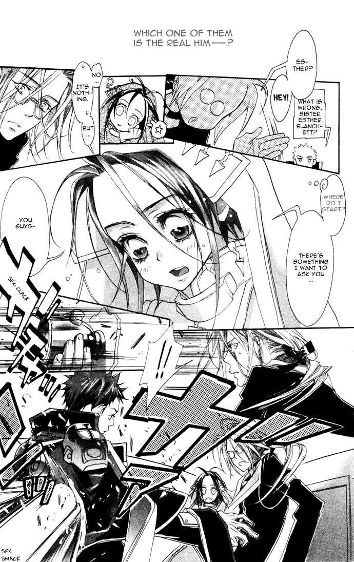 Trinity Blood Chapter 5 page 7 - Chapter 5 : Adrenaline Drive