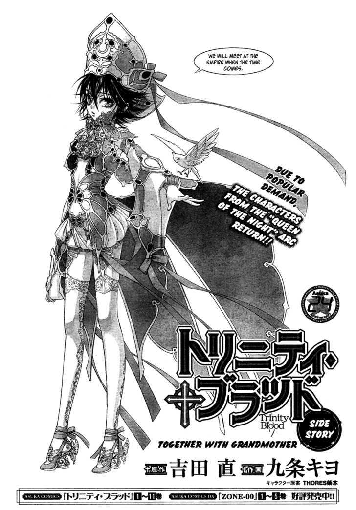 Trinity Blood Chapter 50.5 page 2 - Chapter 50.5 : Side Story: Together with Grandmother