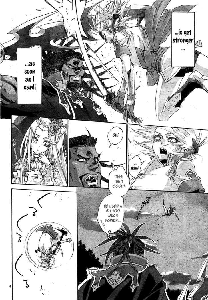 Trinity Blood Chapter 50.5 page 7 - Chapter 50.5 : Side Story: Together with Grandmother