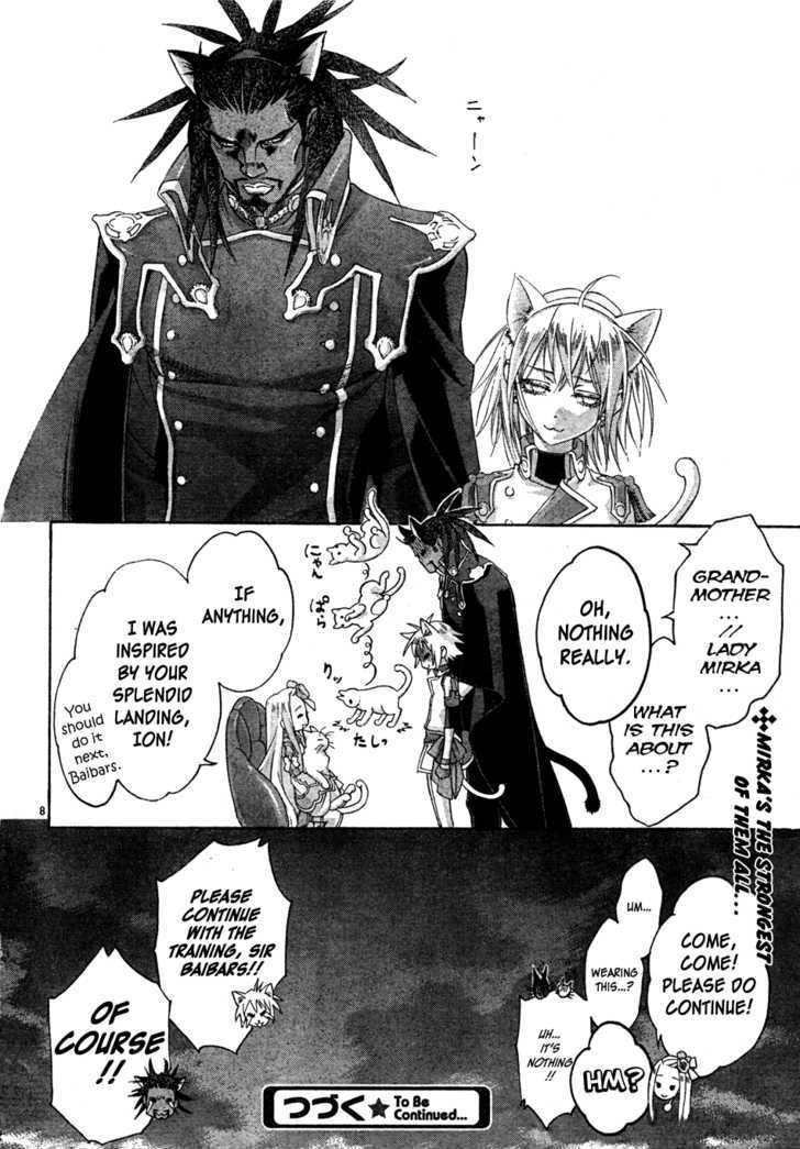 Trinity Blood Chapter 50.5 page 9 - Chapter 50.5 : Side Story: Together with Grandmother