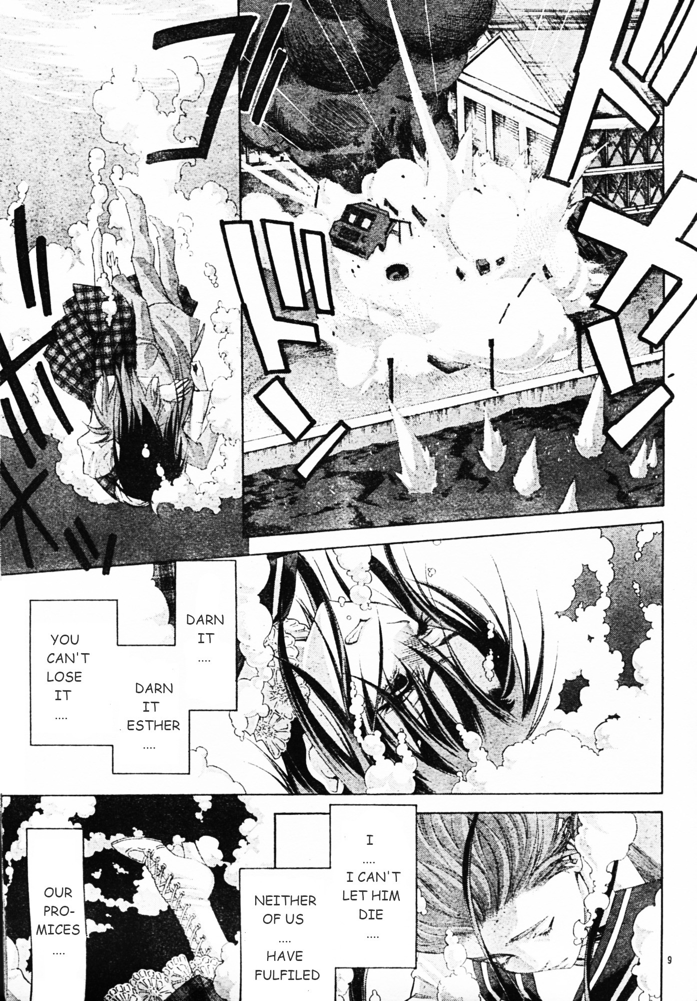 Trinity Blood Chapter 51 page 12 - Chapter 51 : From Hell