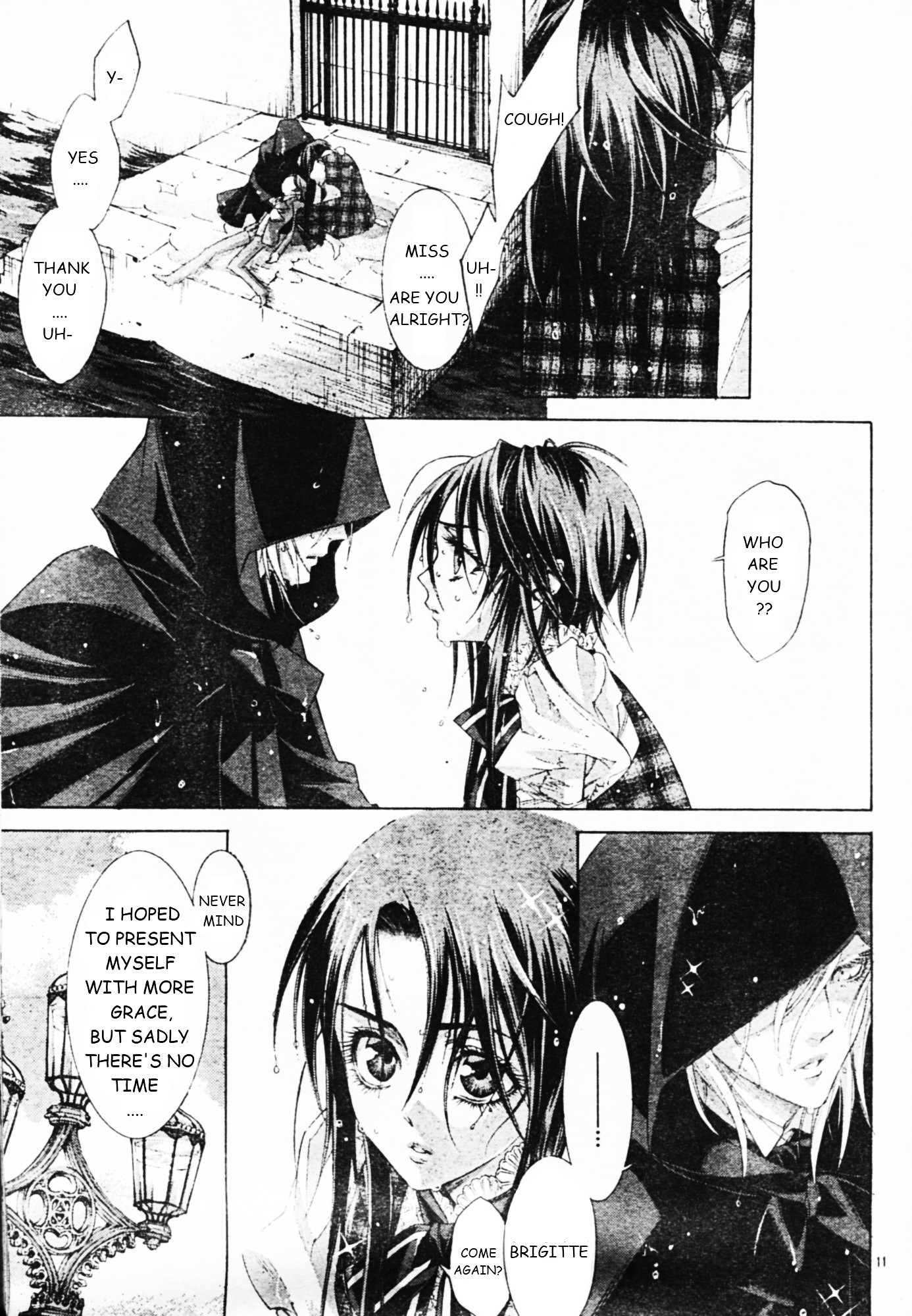 Trinity Blood Chapter 51 page 14 - Chapter 51 : From Hell