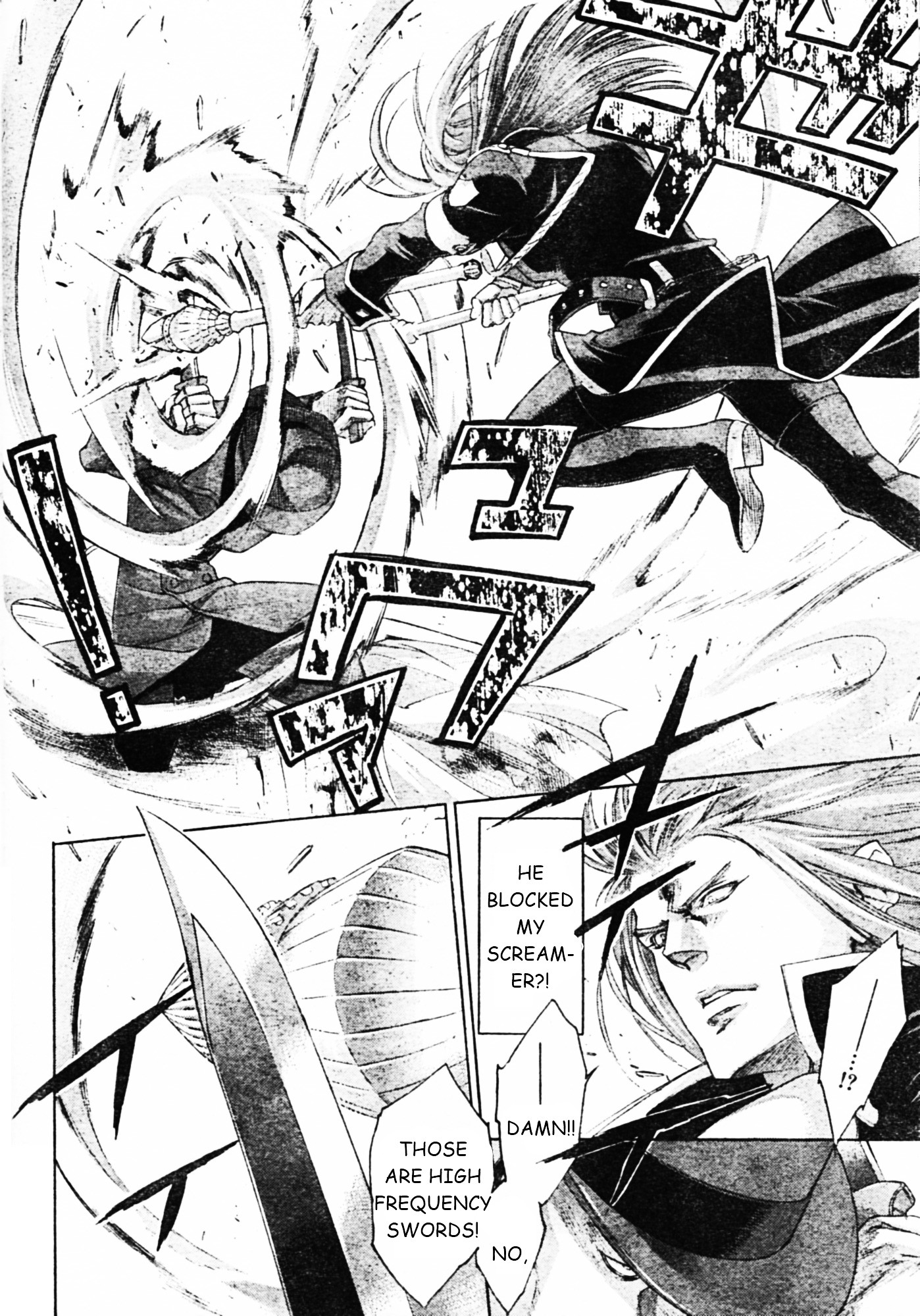 Trinity Blood Chapter 51 page 25 - Chapter 51 : From Hell