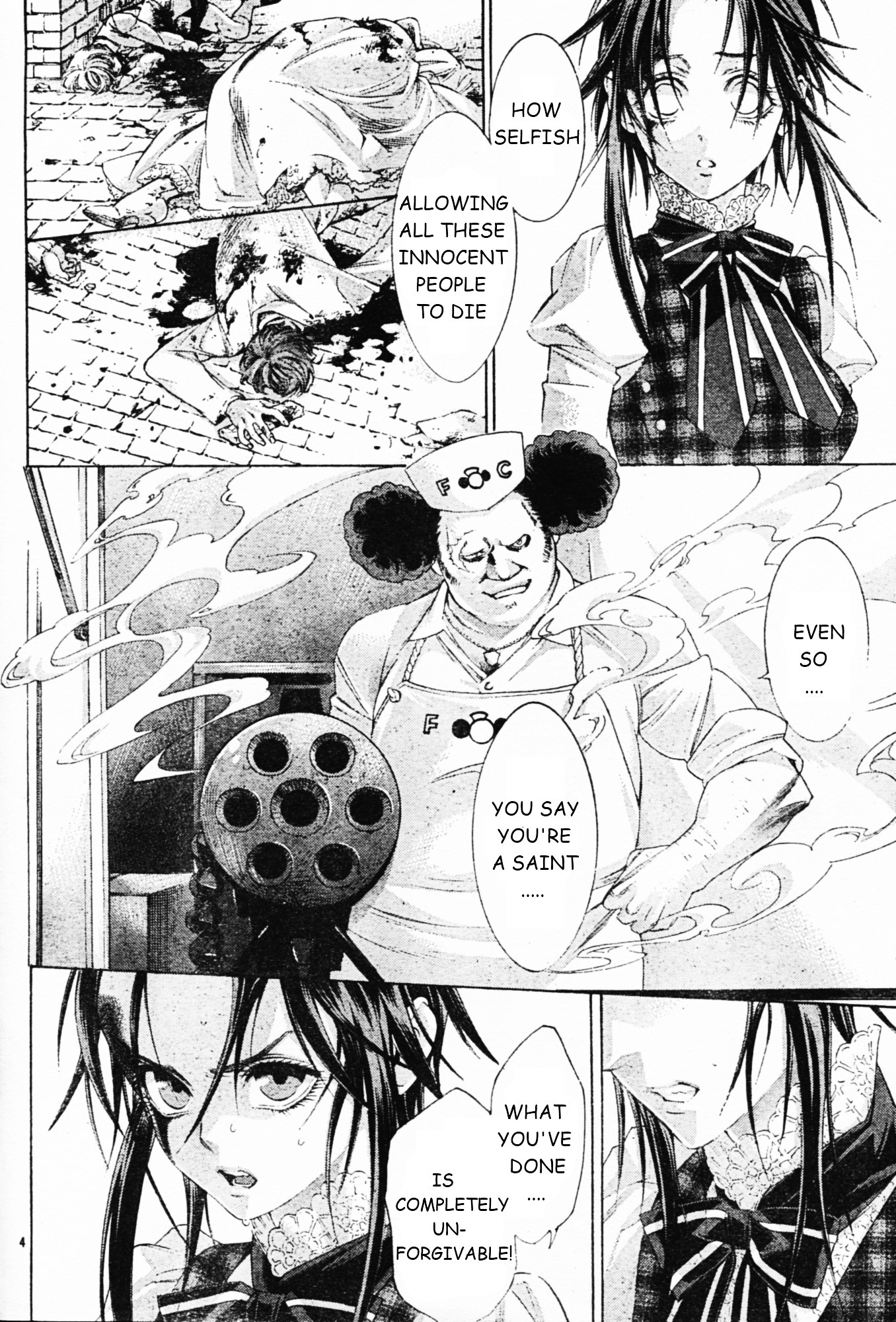 Trinity Blood Chapter 51 page 7 - Chapter 51 : From Hell