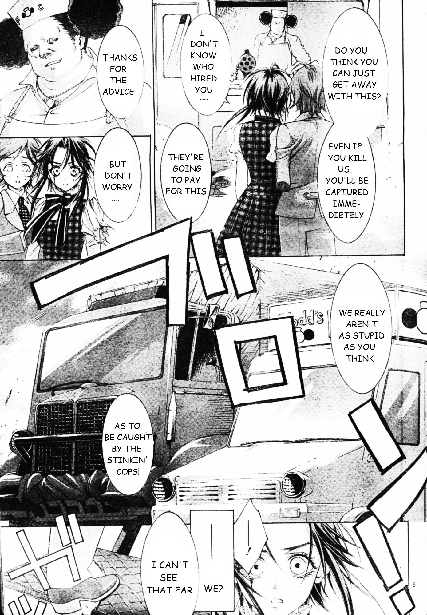 Trinity Blood Chapter 51 page 8 - Chapter 51 : From Hell
