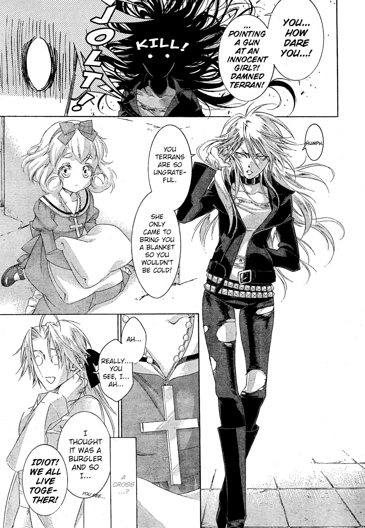 Trinity Blood Chapter 53 page 15 - Chapter 53 : A Room with a View