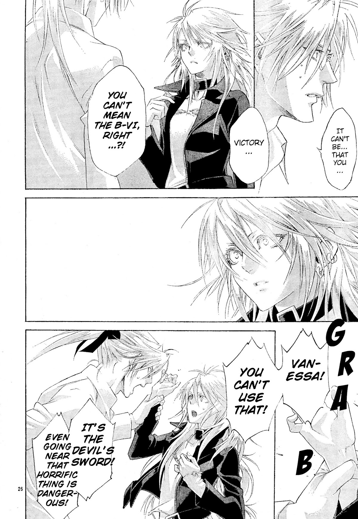 Trinity Blood Chapter 53 page 26 - Chapter 53 : A Room with a View