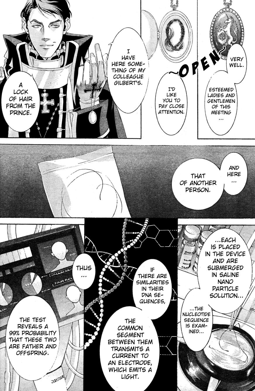 Trinity Blood Chapter 54 page 18 - Chapter 54 : Le Nom de la Rose