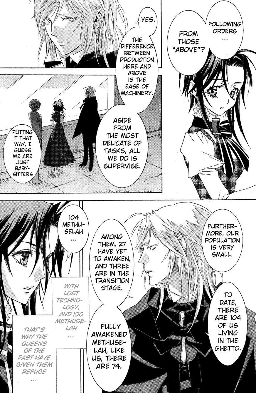 Trinity Blood Chapter 54 page 22 - Chapter 54 : Le Nom de la Rose