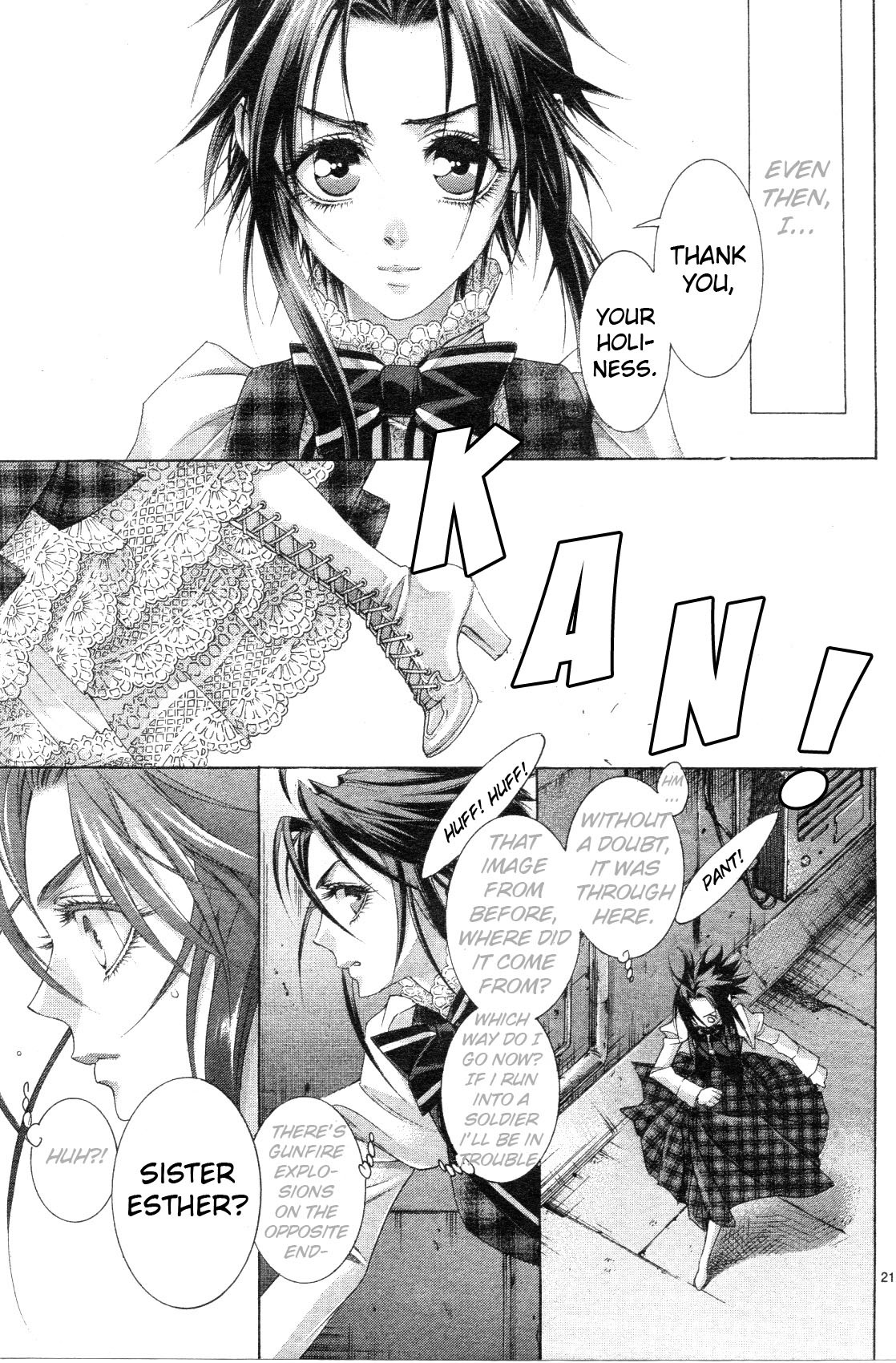 Trinity Blood Chapter 55 page 29 - Chapter 55 : Something Wicked this way Comes