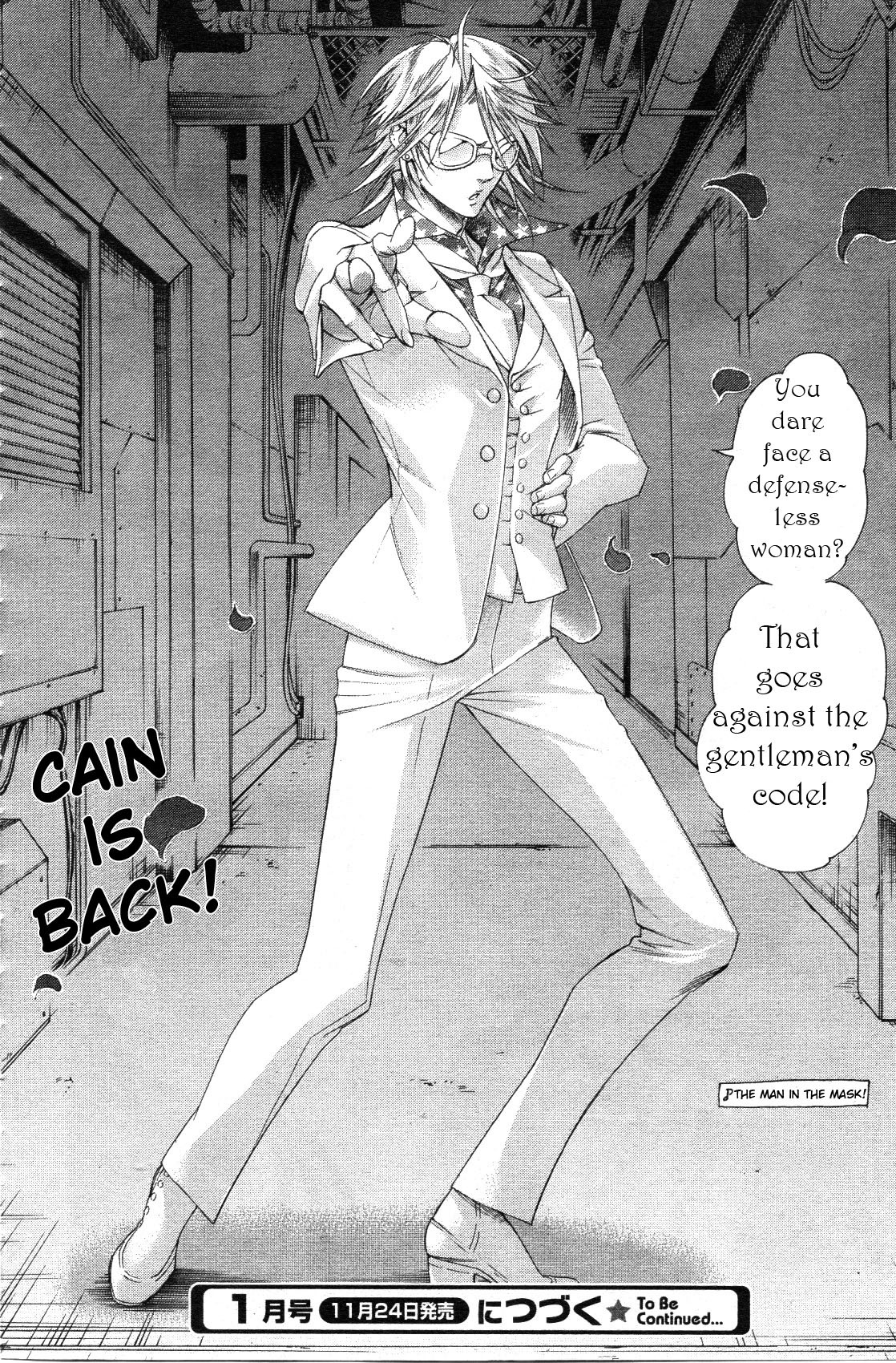 Trinity Blood Chapter 55 page 38 - Chapter 55 : Something Wicked this way Comes