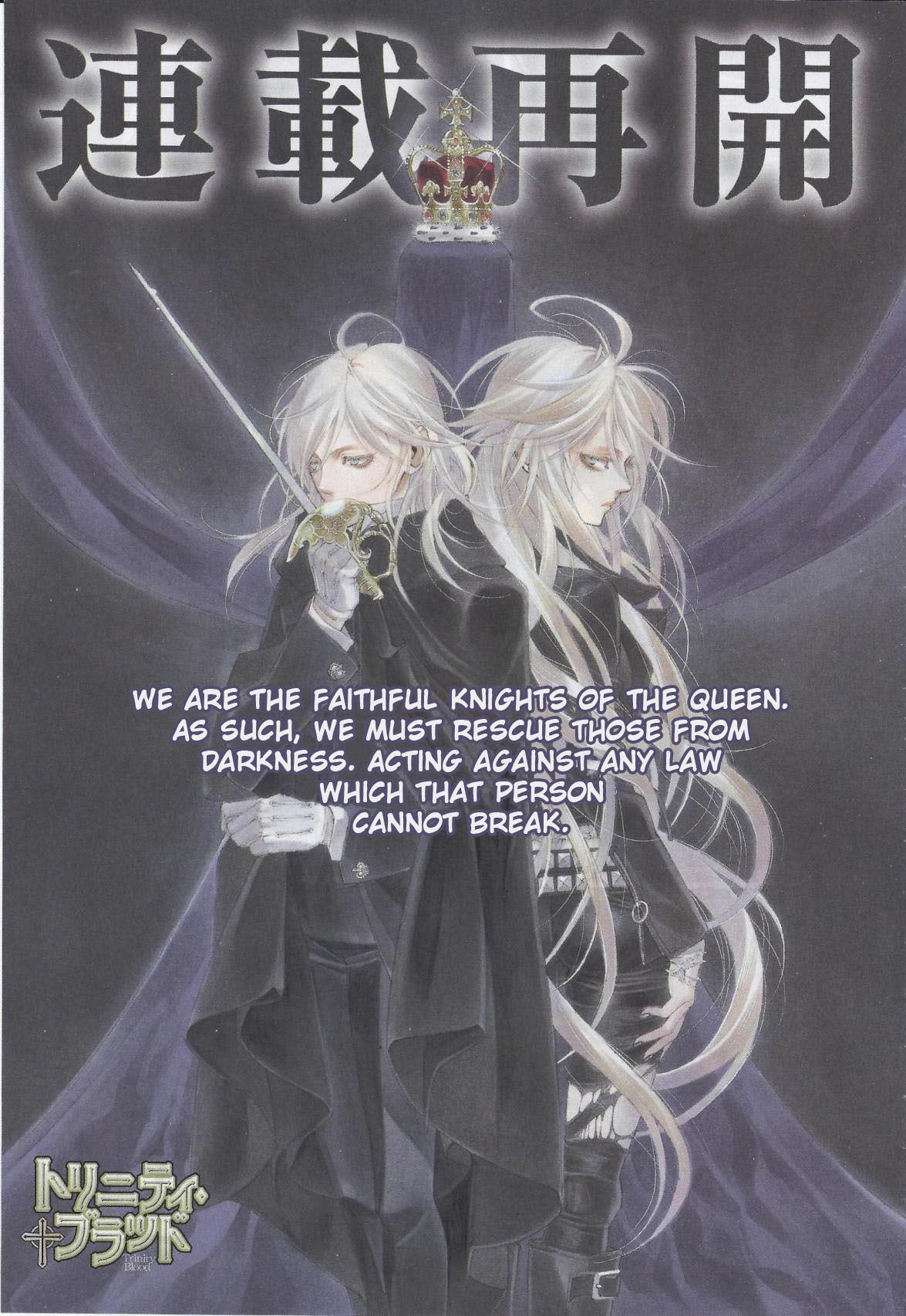 Trinity Blood Chapter 55 page 5 - Chapter 55 : Something Wicked this way Comes