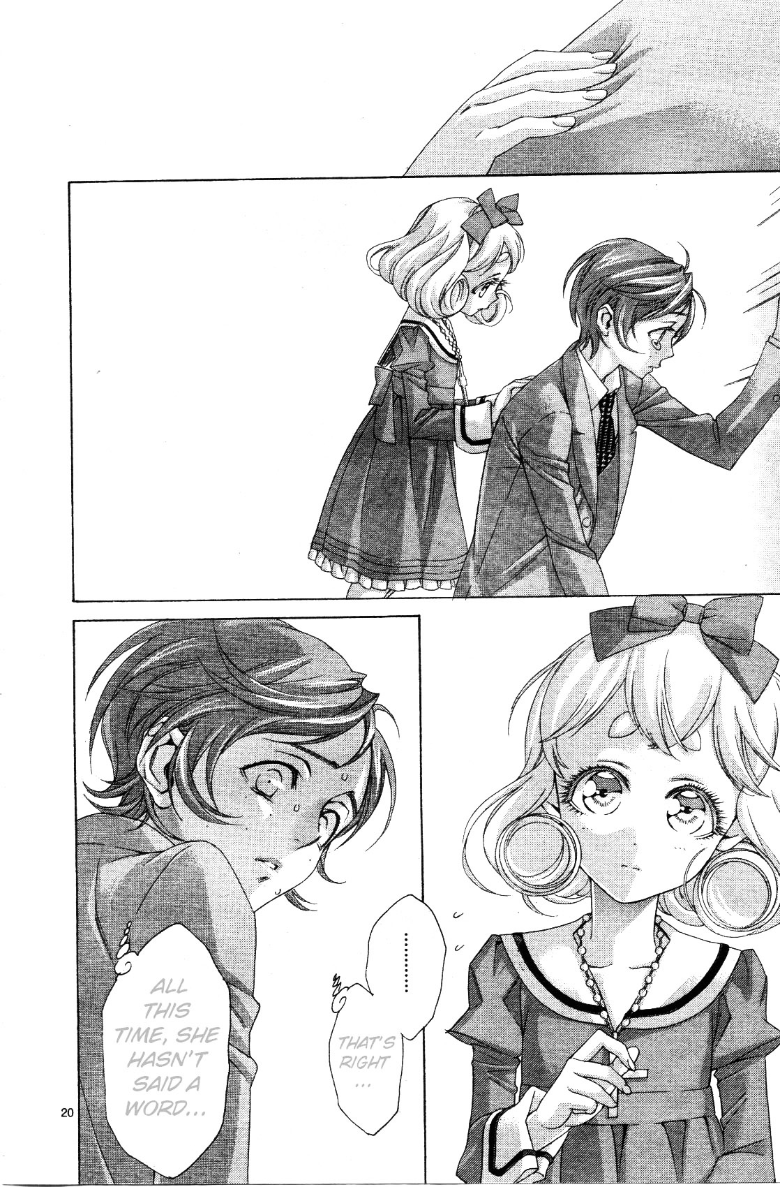 Trinity Blood Chapter 56 page 20 - Chapter 56 : Stand by Me