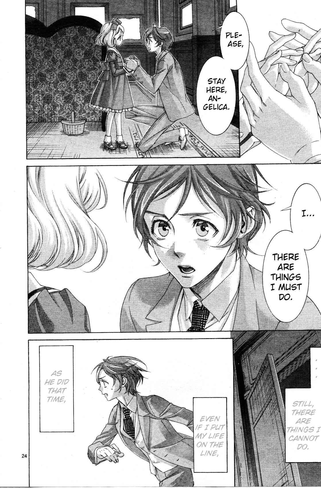 Trinity Blood Chapter 56 page 24 - Chapter 56 : Stand by Me