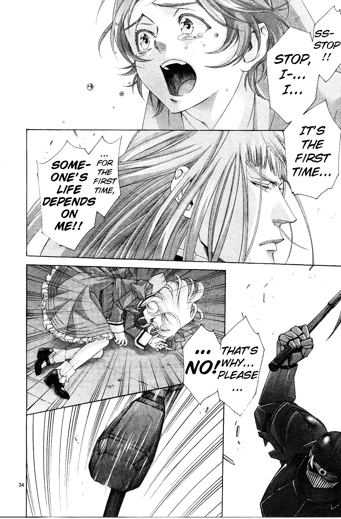 Trinity Blood Chapter 56 page 34 - Chapter 56 : Stand by Me