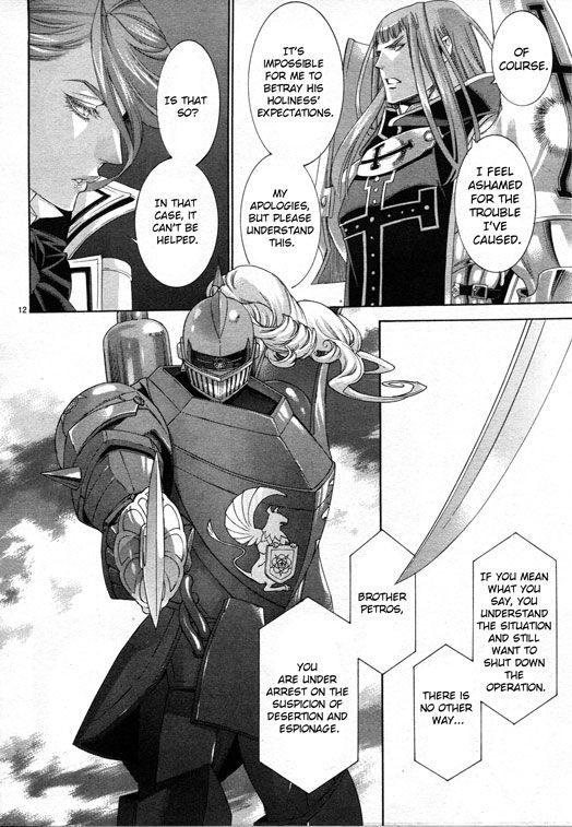 Trinity Blood Chapter 57 page 13 - Chapter 57 : The Magician