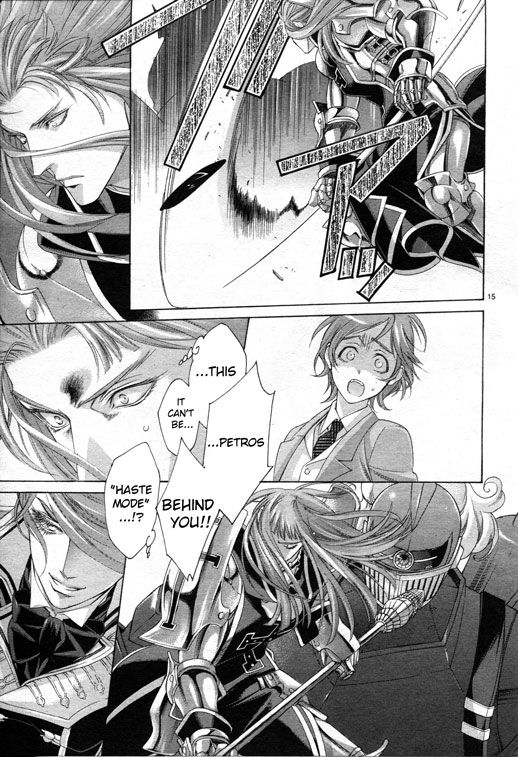 Trinity Blood Chapter 57 page 16 - Chapter 57 : The Magician