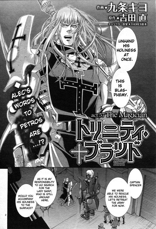 Trinity Blood Chapter 57 page 3 - Chapter 57 : The Magician