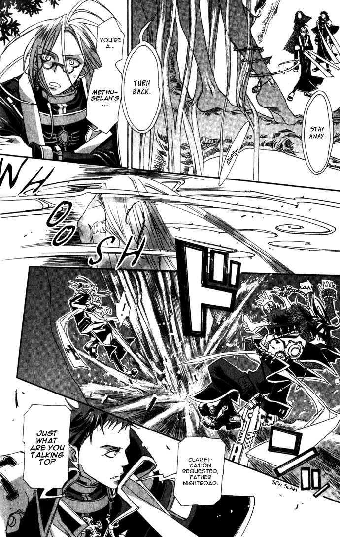 Trinity Blood Chapter 6 page 16 - Chapter 6 : The Sleeping Beauty
