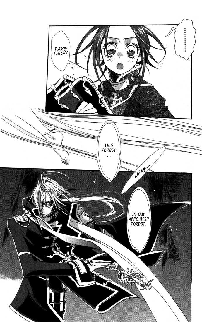 Trinity Blood Chapter 6 page 21 - Chapter 6 : The Sleeping Beauty