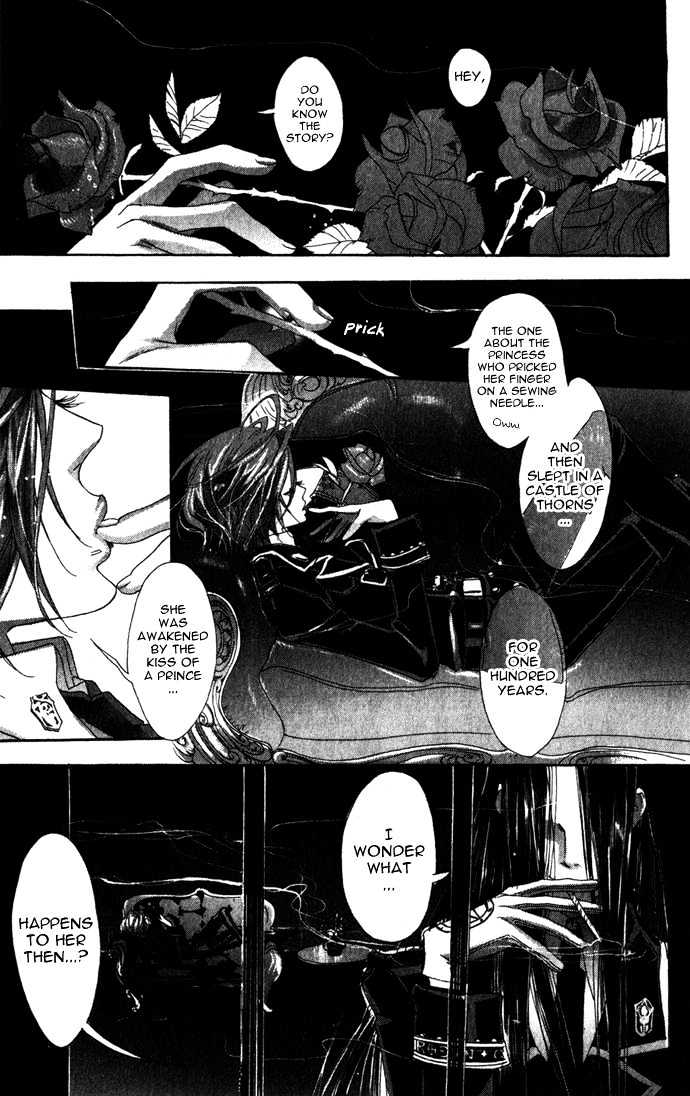 Trinity Blood Chapter 6 page 3 - Chapter 6 : The Sleeping Beauty