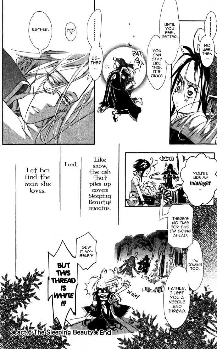 Trinity Blood Chapter 6 page 42 - Chapter 6 : The Sleeping Beauty