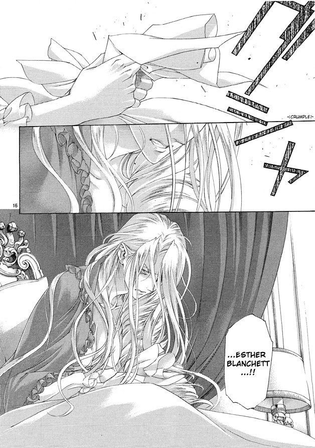 Trinity Blood Chapter 60 page 16 - Chapter 60 : Nightmare