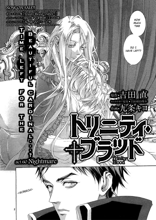 Trinity Blood Chapter 60 page 2 - Chapter 60 : Nightmare