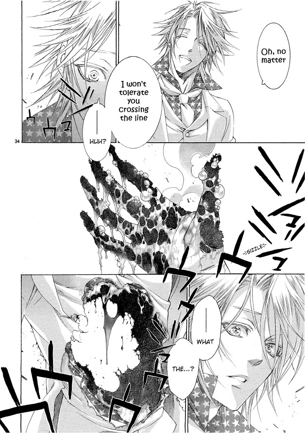 Trinity Blood Chapter 60 page 33 - Chapter 60 : Nightmare