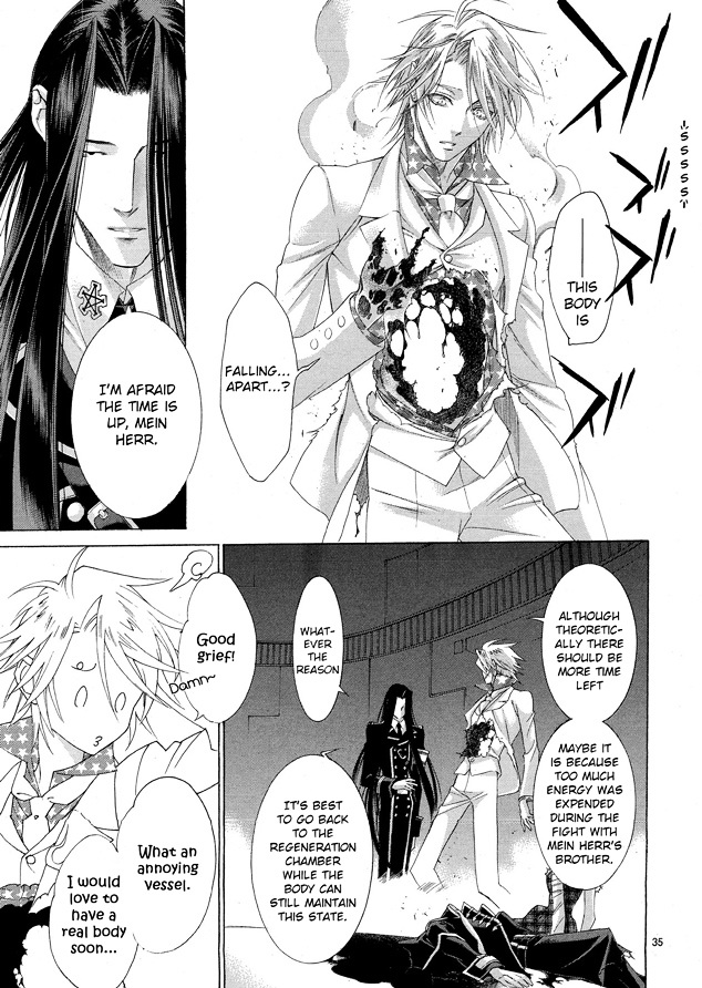 Trinity Blood Chapter 60 page 34 - Chapter 60 : Nightmare