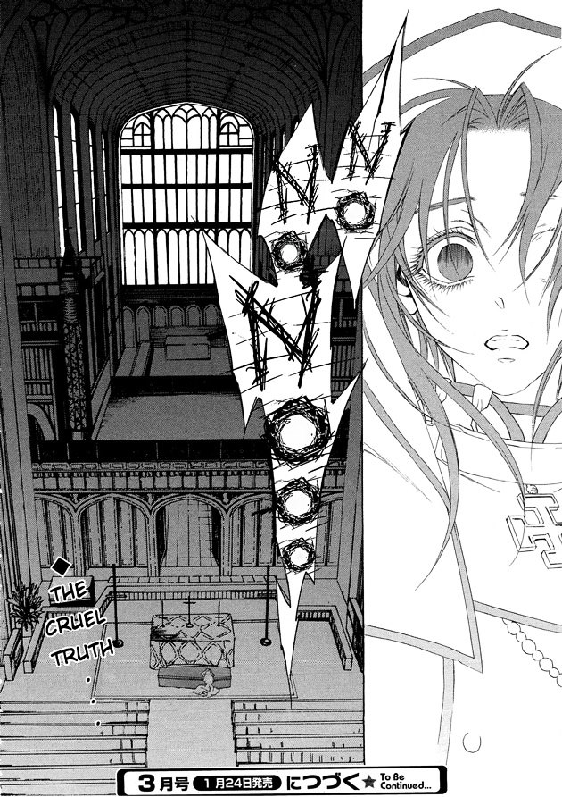 Trinity Blood Chapter 60 page 43 - Chapter 60 : Nightmare
