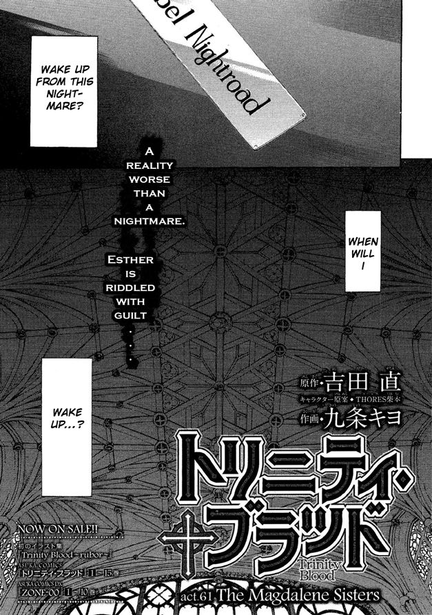 Trinity Blood Chapter 61 page 5 - Chapter 61 : The Magdalene Sisters