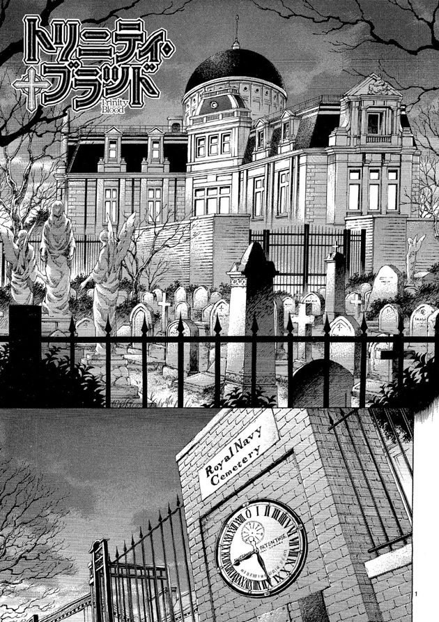 Trinity Blood Chapter 62 page 1 - Chapter 62 : Death Race 664