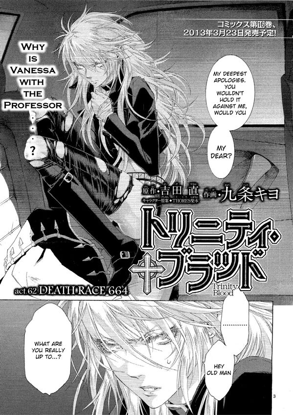 Trinity Blood Chapter 62 page 3 - Chapter 62 : Death Race 664