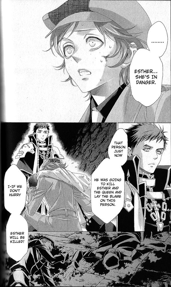 Trinity Blood Chapter 64.5 page 3 - Chapter 64.5 : Bonus pages