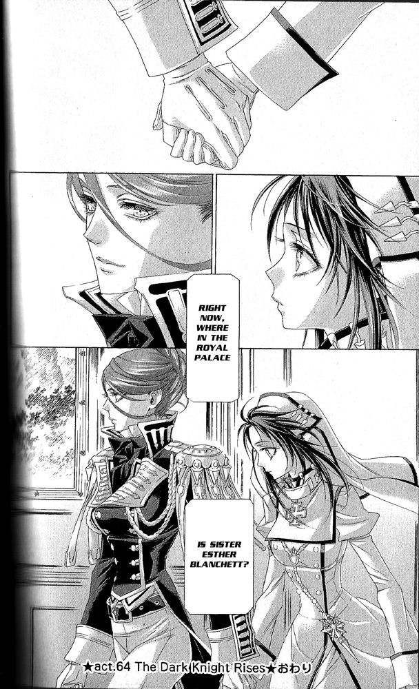 Trinity Blood Chapter 64.5 page 5 - Chapter 64.5 : Bonus pages
