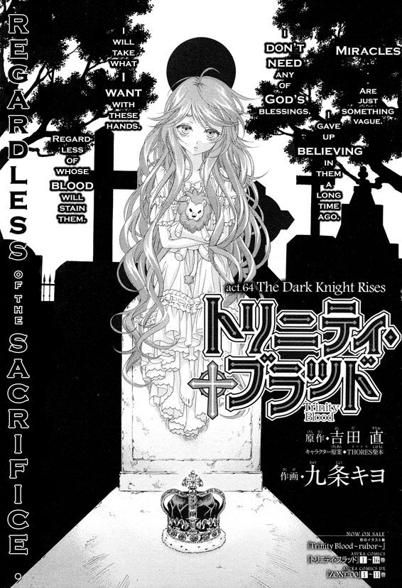 Trinity Blood Chapter 64 page 1 - Chapter 64 : The Dark Knight Rises