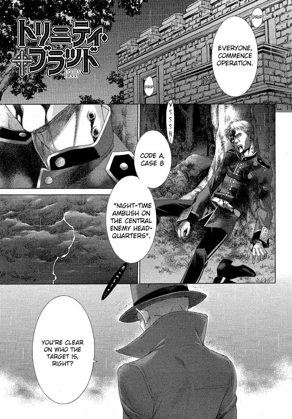 Trinity Blood Chapter 65 page 1 - Chapter 65 : The Long Kiss Goodnight