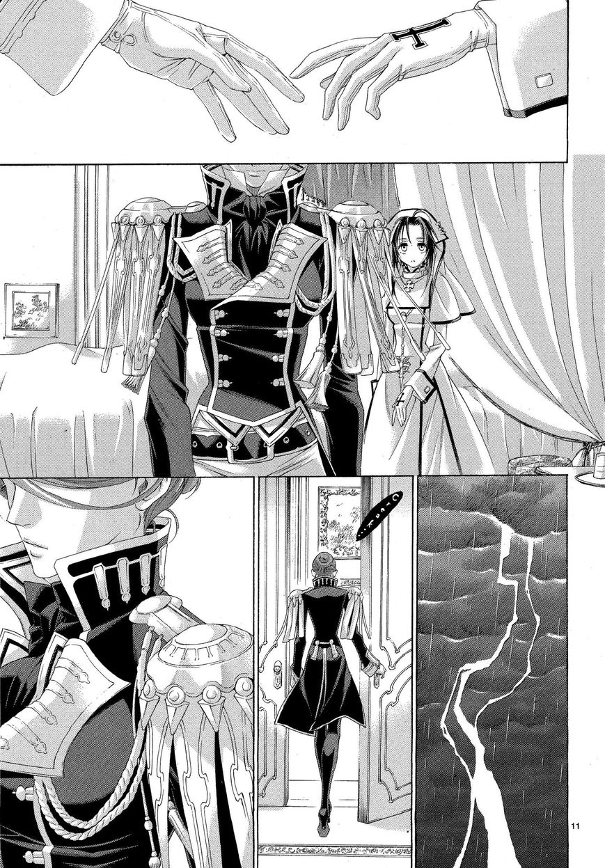 Trinity Blood Chapter 65 page 11 - Chapter 65 : The Long Kiss Goodnight