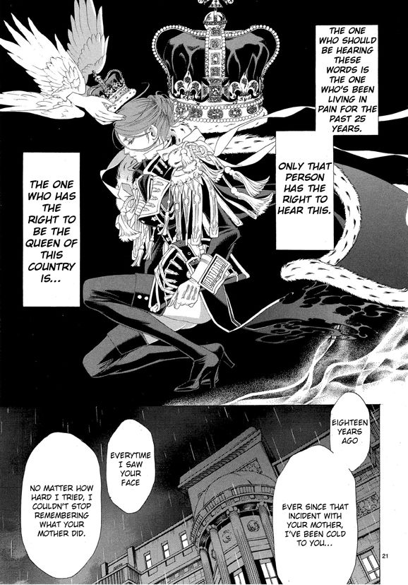 Trinity Blood Chapter 65 page 21 - Chapter 65 : The Long Kiss Goodnight