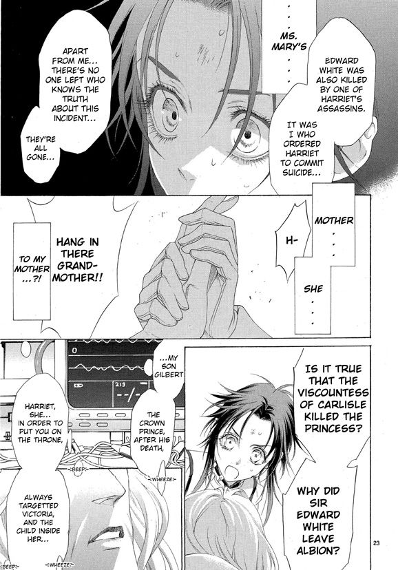 Trinity Blood Chapter 65 page 23 - Chapter 65 : The Long Kiss Goodnight