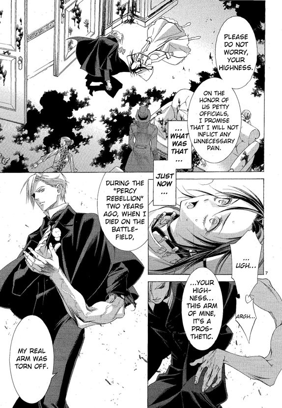 Trinity Blood Chapter 66 page 7 - Chapter 66 : The Visitor