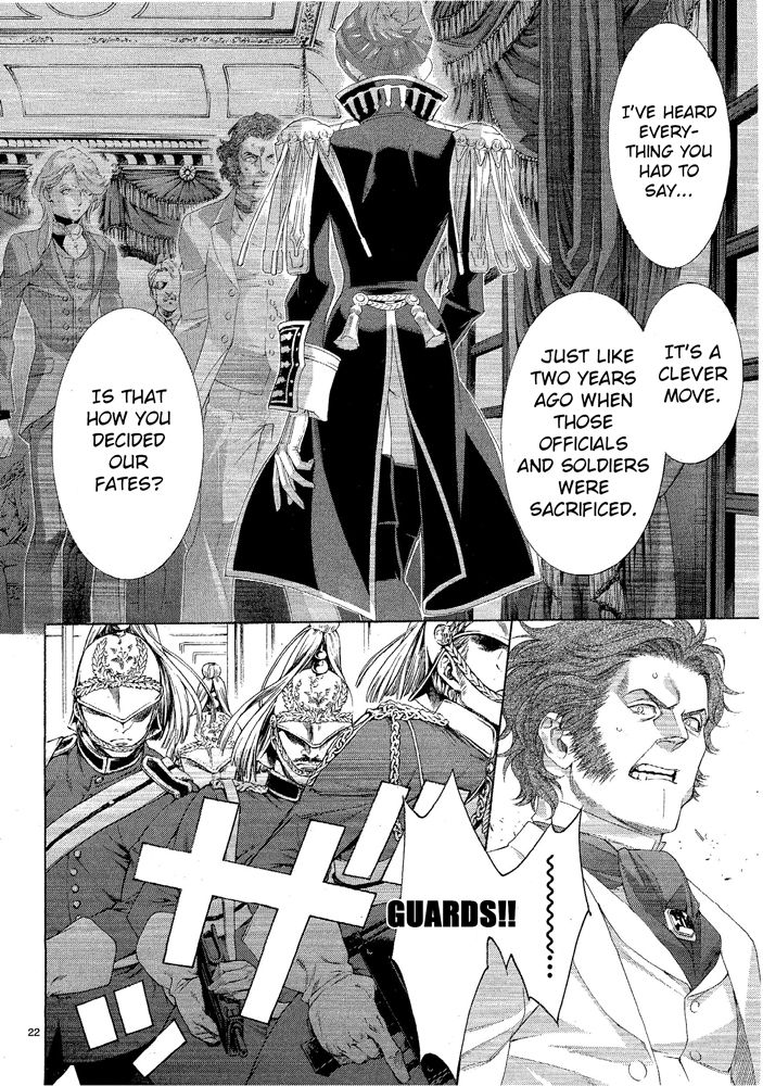 Trinity Blood Chapter 67 page 23 - Chapter 67 : The Queen