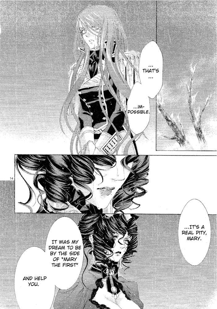 Trinity Blood Chapter 69 page 15 - Chapter 69 : Les Miserables